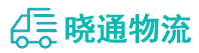长沙到定西物流公司